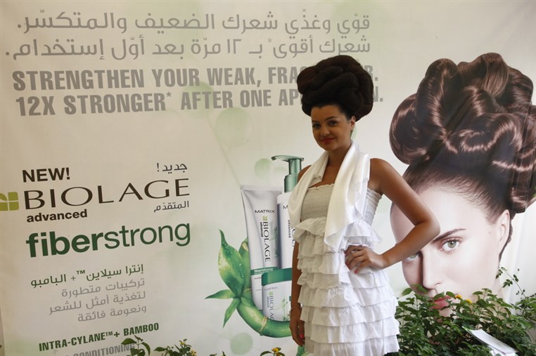 Matrix Lancement Biolage